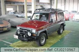 daihatsu rugger 1990 -DAIHATSU--Rugger S-F75V--F75-030480---DAIHATSU--Rugger S-F75V--F75-030480-