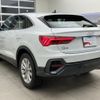 audi q3 2022 quick_quick_3AA-F3DFY_WAUZZZF30N1085584 image 6