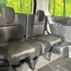 nissan serena 2017 -NISSAN--Serena DAA-GFC27--GFC27-040766---NISSAN--Serena DAA-GFC27--GFC27-040766- image 9