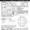 toyota sienta 2016 -TOYOTA 【和泉 502ﾋ3629】--Sienta NSP170G-7081109---TOYOTA 【和泉 502ﾋ3629】--Sienta NSP170G-7081109- image 3