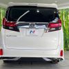 toyota alphard 2017 CFJ1674848 image 15