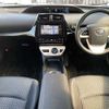 toyota prius 2016 504928-929463 image 1