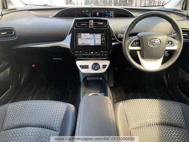toyota prius 2016 504928-929463 image 1