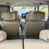 nissan serena 2013 TE4347 image 25