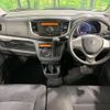 suzuki wagon-r-stingray 2013 CFJ1660685 image 2