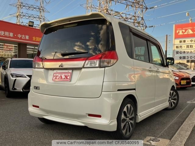 mitsubishi delica-d2 2015 quick_quick_MB15S_MB15S-511709 image 2