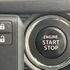 suzuki spacia 2023 CFJ1512818 image 5