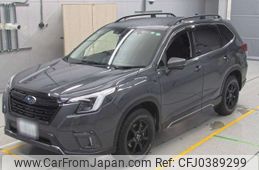 subaru forester 2022 -SUBARU 【名古屋 307む5083】--Forester SK5-021411---SUBARU 【名古屋 307む5083】--Forester SK5-021411-