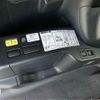 toyota voxy 2015 -TOYOTA 【千葉 302ﾙ6813】--Voxy DBA-ZRR80W--ZRR80-0148581---TOYOTA 【千葉 302ﾙ6813】--Voxy DBA-ZRR80W--ZRR80-0148581- image 12