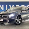 mercedes-benz gla-class 2016 CFJ1672387 image 12