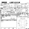 daihatsu tanto 2019 -DAIHATSU 【ＮＯ後日 】--Tanto LA650S-0048414---DAIHATSU 【ＮＯ後日 】--Tanto LA650S-0048414- image 3