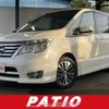 nissan serena 2014 CFJ1417724 image 1