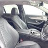 mercedes-benz e-class 2019 CFJ1680817 image 9