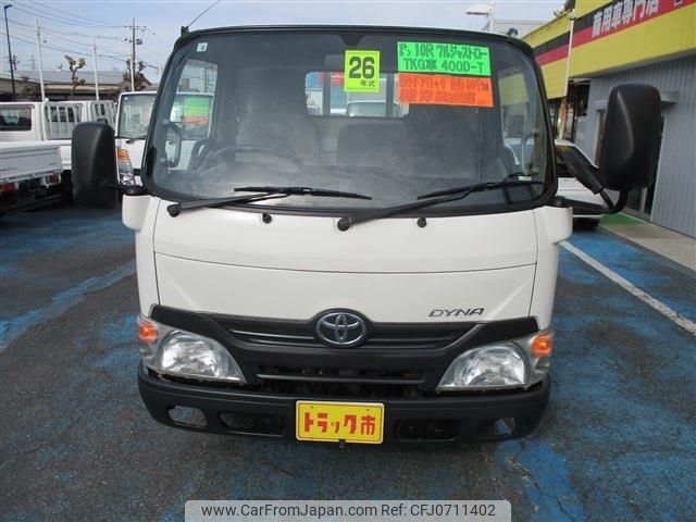 toyota dyna-truck 2014 -TOYOTA--Dyna TKG-XZC605--XZC605-0008483---TOYOTA--Dyna TKG-XZC605--XZC605-0008483- image 2