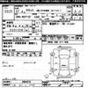 toyota ractis 2015 -TOYOTA 【三重 503ﾄ7588】--Ractis NSP122-2004575---TOYOTA 【三重 503ﾄ7588】--Ractis NSP122-2004575- image 3