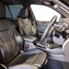 bmw x3 2018 quick_quick_LDA-TX20_WBATX3040LB24889 image 12
