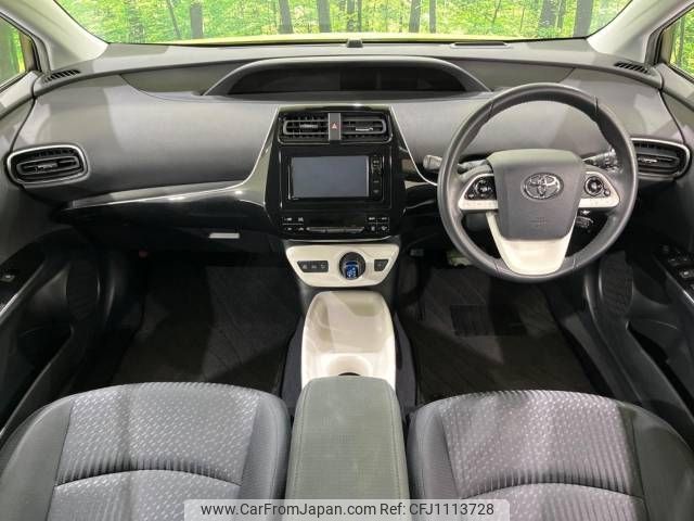 toyota prius 2016 -TOYOTA--Prius DAA-ZVW51--ZVW51-8014778---TOYOTA--Prius DAA-ZVW51--ZVW51-8014778- image 2