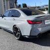 bmw m3 2022 -BMW--BMW M3 3BA-32AY30--WBS42AY070FM61076---BMW--BMW M3 3BA-32AY30--WBS42AY070FM61076- image 15