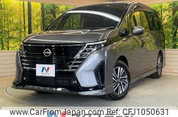 nissan serena 2023 quick_quick_FC28_FC28-015281