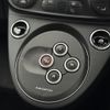 fiat fiat-others 2024 CFJ1590025 image 7