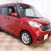 nissan dayz-roox 2020 -NISSAN--DAYZ Roox B21A--0621186---NISSAN--DAYZ Roox B21A--0621186- image 1