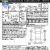 lexus rx 2024 -LEXUS 【三重 338ﾕ719】--Lexus RX TALA15--1007963---LEXUS 【三重 338ﾕ719】--Lexus RX TALA15--1007963- image 3