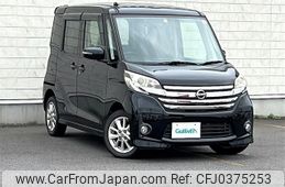 nissan dayz-roox 2014 -NISSAN--DAYZ Roox DBA-B21A--B21A-0056386---NISSAN--DAYZ Roox DBA-B21A--B21A-0056386-