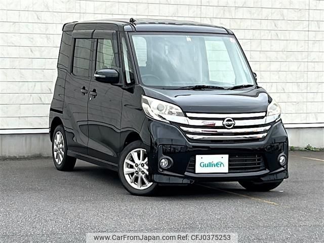 nissan dayz-roox 2014 -NISSAN--DAYZ Roox DBA-B21A--B21A-0056386---NISSAN--DAYZ Roox DBA-B21A--B21A-0056386- image 1