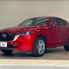 mazda cx-5 2022 CFJ1823395 image 14