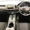 honda vezel 2014 -HONDA--VEZEL RU1-1002035---HONDA--VEZEL RU1-1002035- image 6