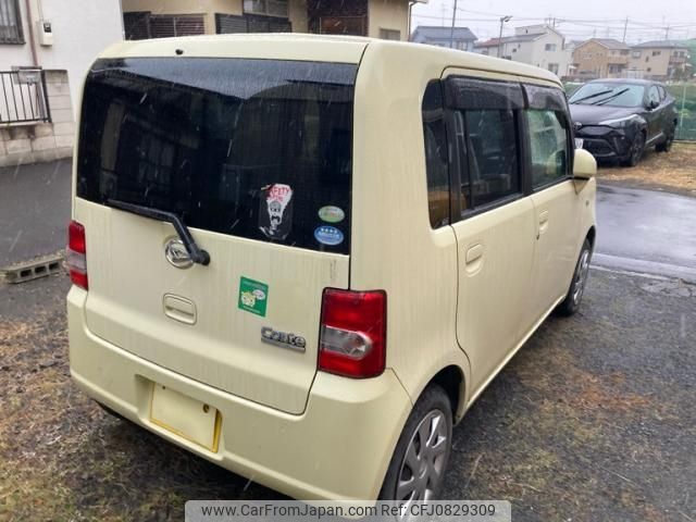 daihatsu move-conte 2011 -DAIHATSU--Move Conte DBA-L575S--L575S-0125150---DAIHATSU--Move Conte DBA-L575S--L575S-0125150- image 2