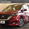 nissan serena 2018 -NISSAN--Serena DAA-GFC27--GFC27-084883---NISSAN--Serena DAA-GFC27--GFC27-084883- image 1