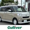 daihatsu move-canbus 2021 -DAIHATSU--Move Canbus 5BA-LA800S--LA800S-0260752---DAIHATSU--Move Canbus 5BA-LA800S--LA800S-0260752- image 1