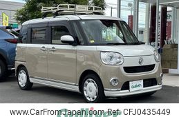 daihatsu move-canbus 2021 -DAIHATSU--Move Canbus 5BA-LA800S--LA800S-0260752---DAIHATSU--Move Canbus 5BA-LA800S--LA800S-0260752-