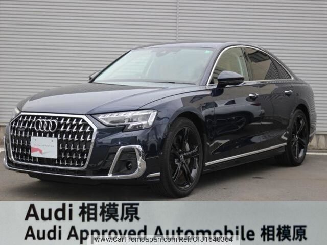 audi a8 2023 CFJ1540364 image 1