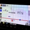 suzuki spacia 2020 CFJ1831120 image 12