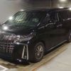 toyota alphard 2020 -TOYOTA--Alphard 3BA-GGH30W--GGH30-0038537---TOYOTA--Alphard 3BA-GGH30W--GGH30-0038537- image 1