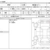 toyota aqua 2017 -TOYOTA 【名古屋 307ﾓ2957】--AQUA DAA-NHP10H--NHP10-6646506---TOYOTA 【名古屋 307ﾓ2957】--AQUA DAA-NHP10H--NHP10-6646506- image 3