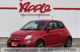 fiat 500s 2014 CFJ1619480