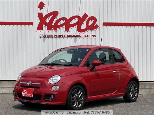 fiat 500s 2014 CFJ1619480 image 1
