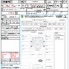 toyota hilux 2021 quick_quick_GUN125_GUN125-3922527 image 21