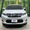 toyota harrier 2014 quick_quick_ZSU60W_ZSU60-0021919 image 14