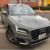 audi q2 2020 quick_quick_ABA-GACHZ_WAUZZZGA6LA007224 image 12