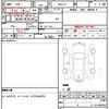 honda n-box 2014 quick_quick_DBA-JF1_JF1-1419628 image 7