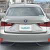 lexus is 2014 -LEXUS--Lexus IS DAA-AVE30--AVE30-5021478---LEXUS--Lexus IS DAA-AVE30--AVE30-5021478- image 19