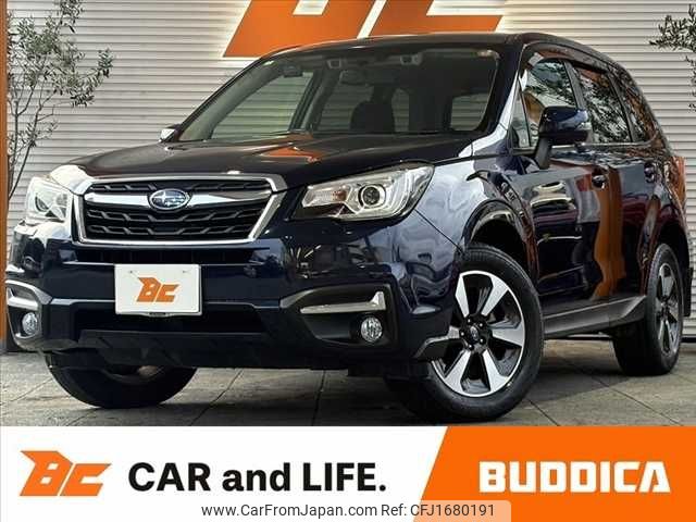 subaru forester 2016 CFJ1680191 image 1