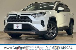 toyota rav4 2022 -TOYOTA--RAV4 6BA-MXAA54--MXAA54-4034119---TOYOTA--RAV4 6BA-MXAA54--MXAA54-4034119-