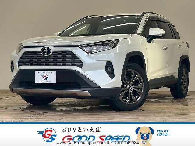 toyota rav4 2022 -TOYOTA--RAV4 6BA-MXAA54--MXAA54-4034119---TOYOTA--RAV4 6BA-MXAA54--MXAA54-4034119- image 1