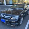 mercedes-benz c-class 2012 CFJ1834620 image 3