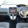 nissan serena 2015 quick_quick_C26_C26-085504 image 8